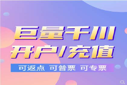 百度推广费用调整策略与实战案例