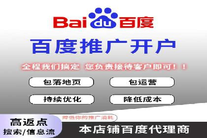 案例解读：SEM账户优化如何提高转化